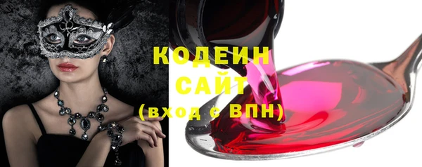 прущая мука Дмитров