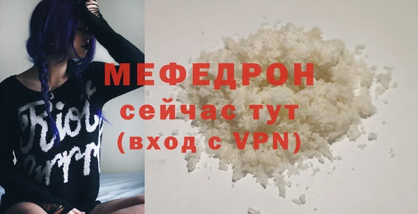 крисы Дмитриев