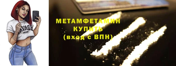 СК Елабуга