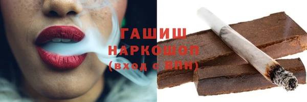 бошки Майский