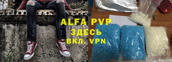 прущая мука Дмитров