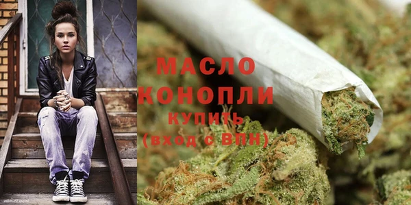 кокаин колумбия Магадан