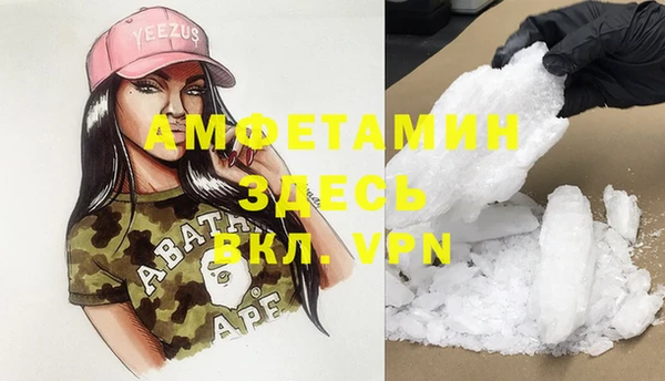 прущая мука Дмитров