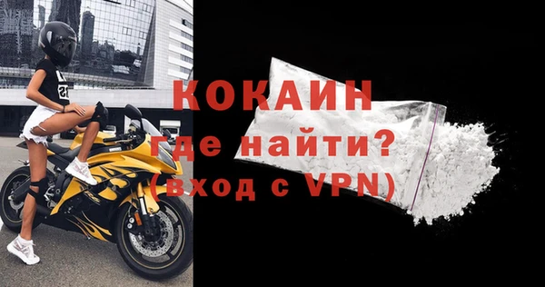 прущая мука Дмитров
