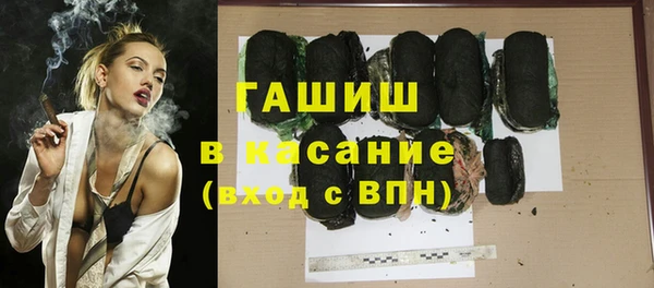 прущая мука Дмитров