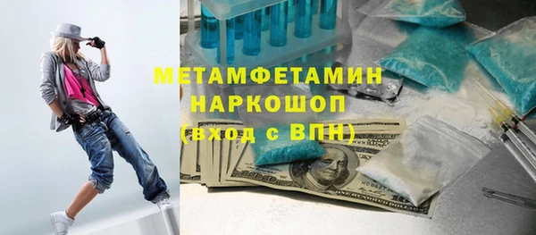 прущая мука Дмитров
